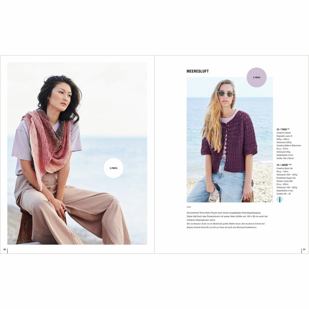 Lovewool No. 22