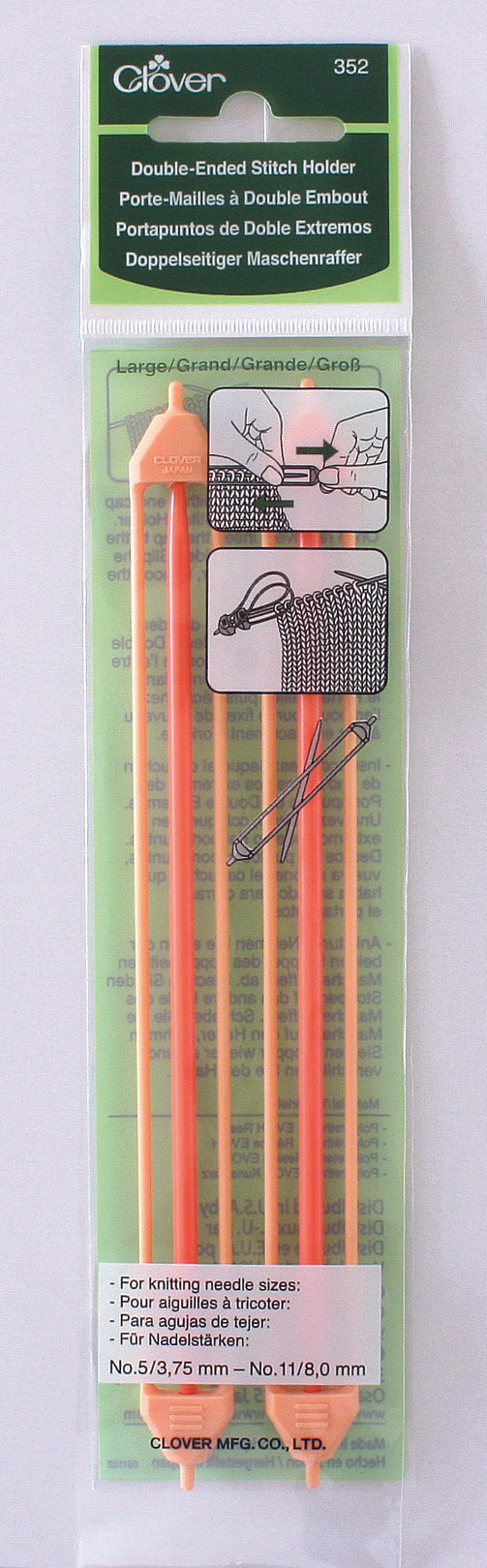 Doppelseitiger Maschenraffer