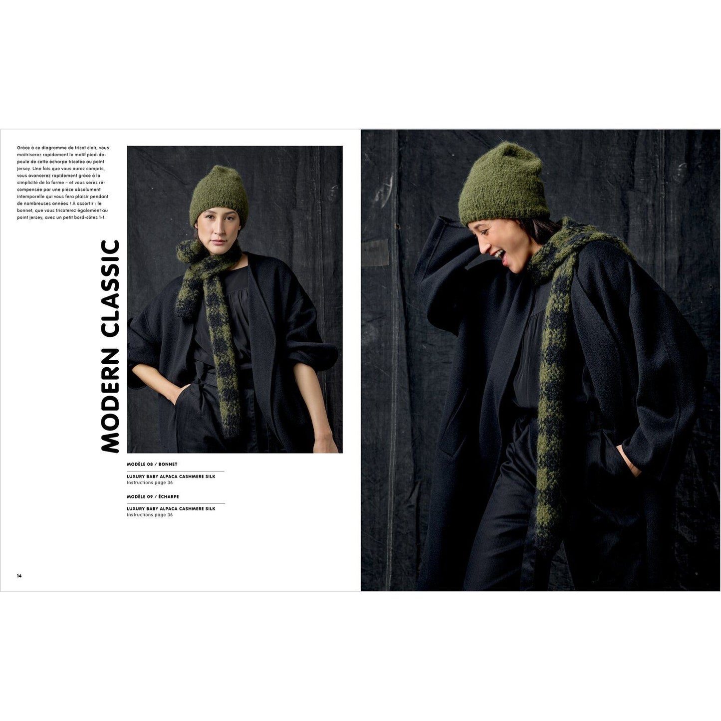 Luxury Knits - Little Pieces
