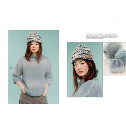 Made by Me No. 23 - Handknitting Fashion